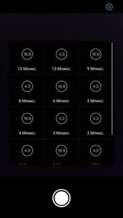 Смартфон Umidigi Z1 Pro:, фото 19