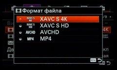 Системная беззеркальная камера Sony α6500 премиального класса, фото 71