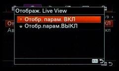Системная беззеркальная камера Sony α6500 премиального класса, фото 100