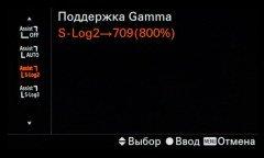 Системная беззеркальная камера Sony α6500 премиального класса, фото 117