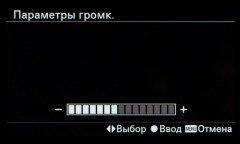 Системная беззеркальная камера Sony α6500 премиального класса, фото 118