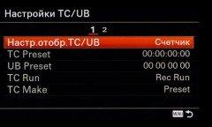 Системная беззеркальная камера Sony α6500 премиального класса, фото 131