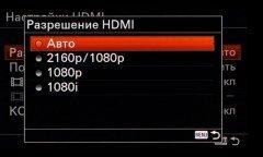 Системная беззеркальная камера Sony α6500 премиального класса, фото 134