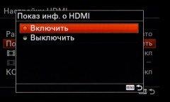 Системная беззеркальная камера Sony α6500 премиального класса, фото 135