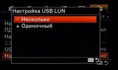 Системная беззеркальная камера Sony α6500 премиального класса, фото 139