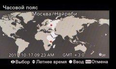 Системная беззеркальная камера Sony α6500 премиального класса, фото 145