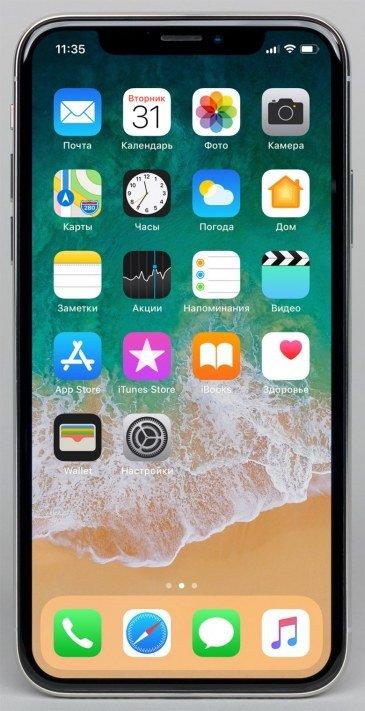 Смартфон Apple iPhone X:, фото 9