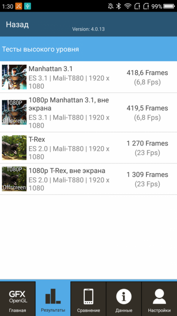 Смартфон Umidigi S:, фото 81