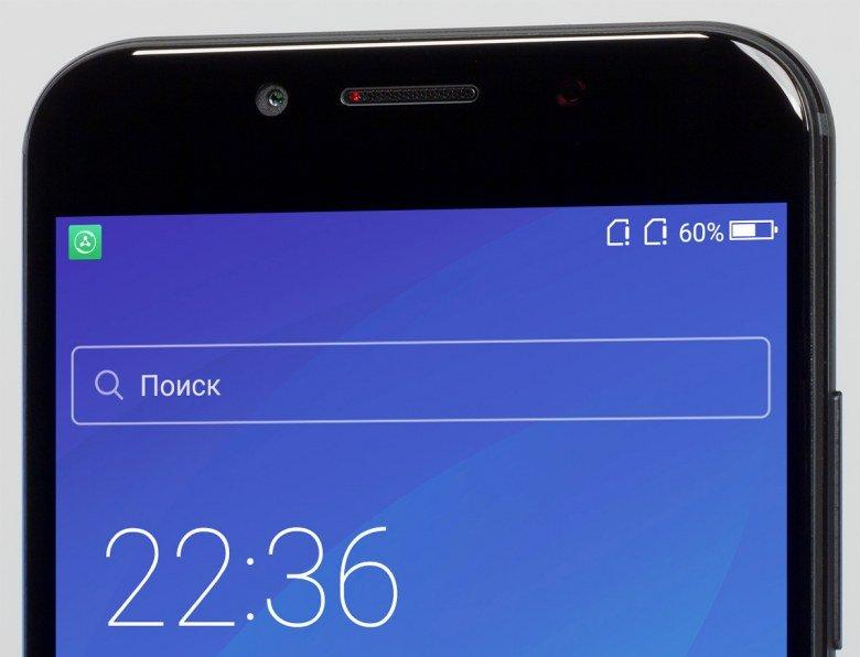 Смартфон Umidigi S:, фото 11