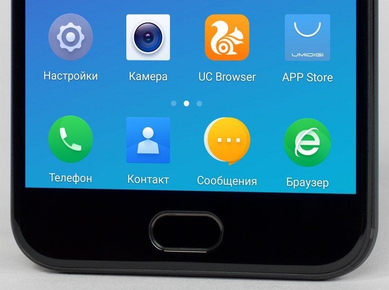 Смартфон Umidigi S:, фото 12