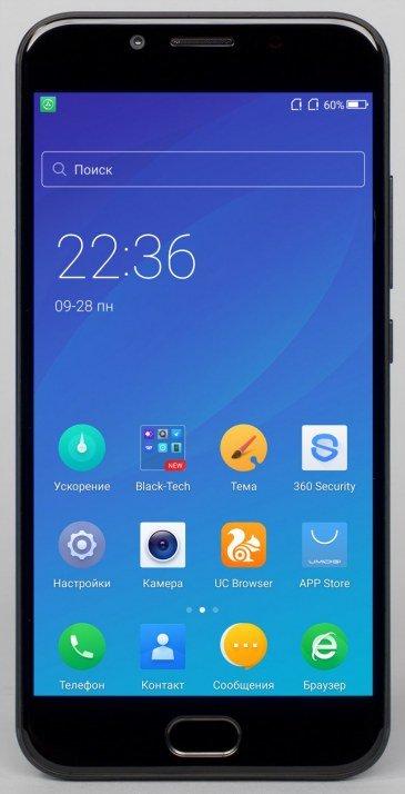Смартфон Umidigi S:, фото 7