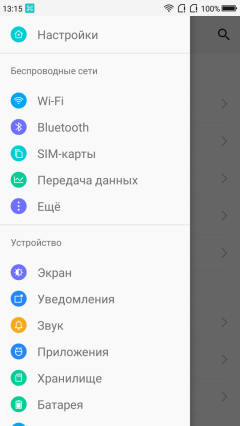 Смартфон Umidigi S:, фото 61