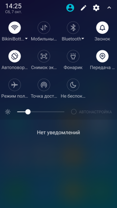 Смартфон Umidigi S:, фото 62