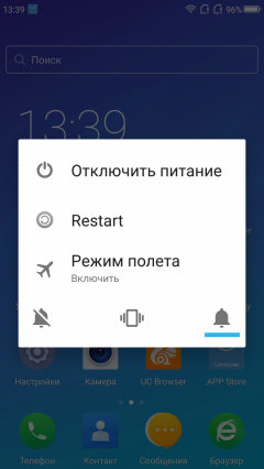 Смартфон Umidigi S:, фото 63