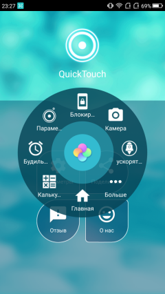 Смартфон Umidigi S:, фото 65