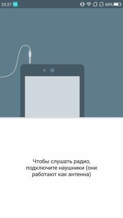 Смартфон Umidigi S:, фото 69