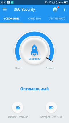 Смартфон Umidigi S:, фото 66