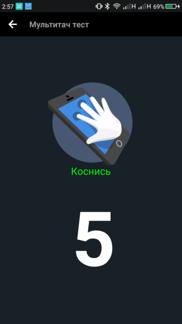 Недорогой смартфон Umidigi S2:, фото 18