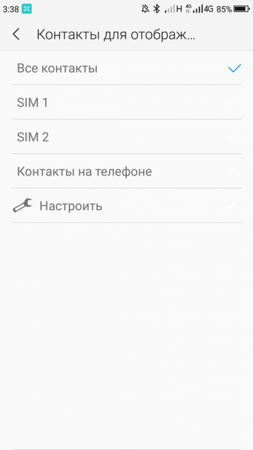 Смартфон Umidigi S:, фото 53