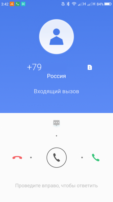 Смартфон Umidigi S:, фото 50
