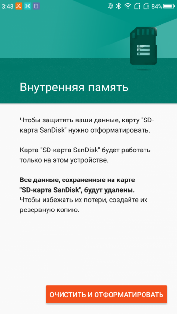 Смартфон Umidigi S:, фото 75