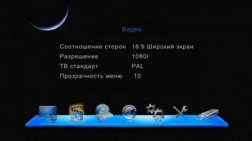 ТВ-приставки Iconbit с цифровыми тюнерами DVB-T/T2:, фото 40