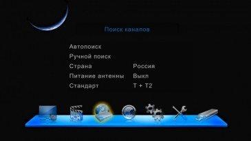 ТВ-приставки Iconbit с цифровыми тюнерами DVB-T/T2:, фото 42