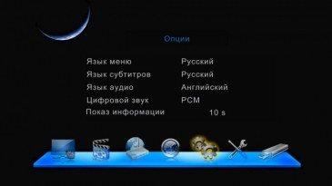 ТВ-приставки Iconbit с цифровыми тюнерами DVB-T/T2:, фото 46