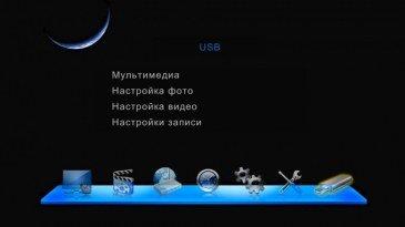 ТВ-приставки Iconbit с цифровыми тюнерами DVB-T/T2:, фото 50