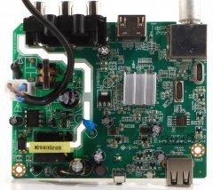 ТВ-приставки Iconbit с цифровыми тюнерами DVB-T/T2:, фото 21