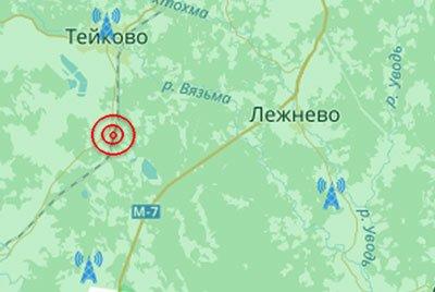 ТВ-приставки Iconbit с цифровыми тюнерами DVB-T/T2:, фото 36