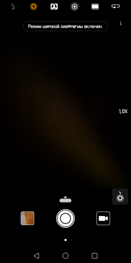 Смартфон Huawei Mate 10 Pro:, фото 43