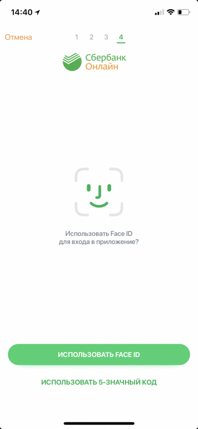 iPhone X: опыт использования., фото 4
