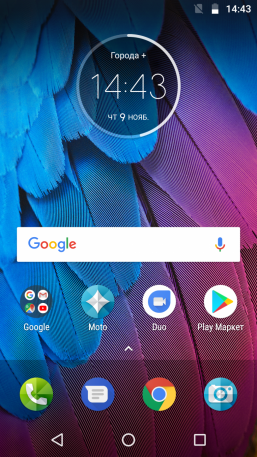 Смартфон Moto G5S:, фото 65