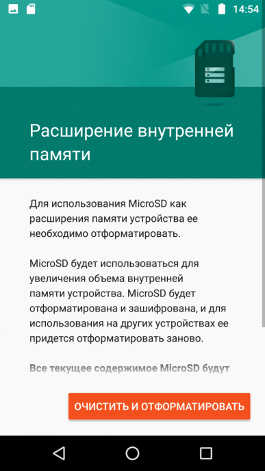 Смартфон Moto G5S:, фото 78
