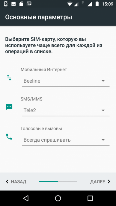 Смартфон Moto G5S:, фото 63