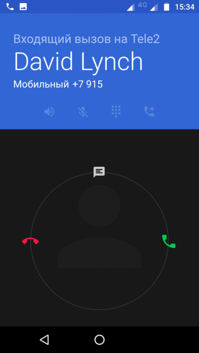 Смартфон Moto G5S:, фото 60
