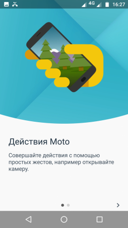 Смартфон Moto G5S:, фото 69