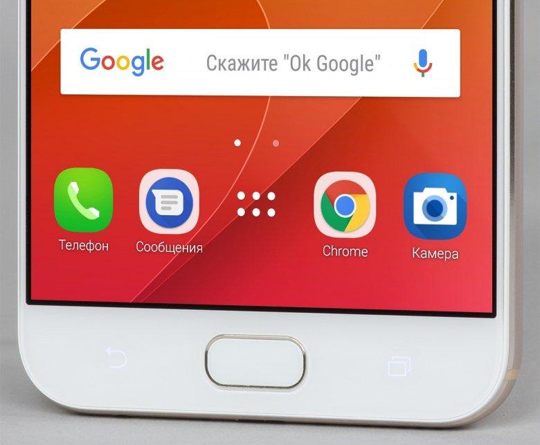 Смартфон Asus ZenFone 4 Selfie Pro:, фото 10
