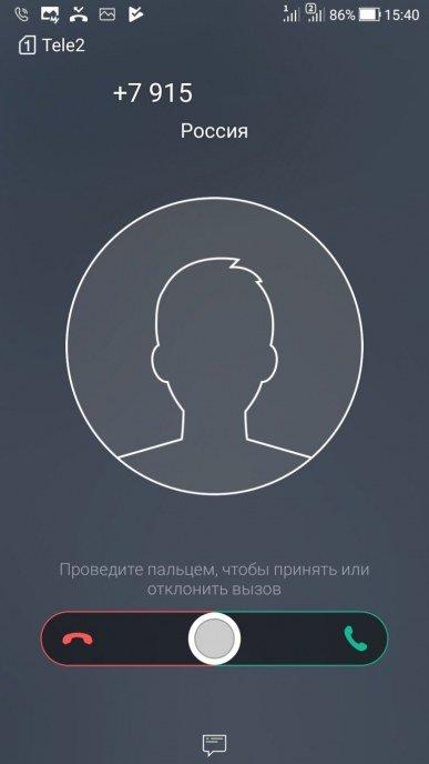 Смартфон Asus ZenFone 4 Selfie Pro:, фото 63