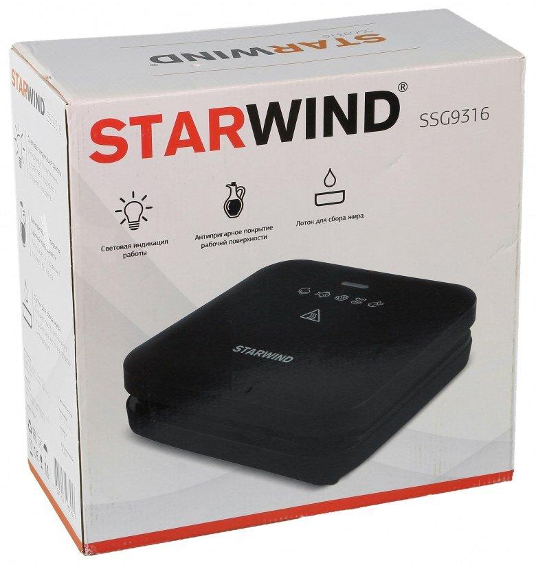 Электрический контактный гриль Starwind SSG9316:, фото 2