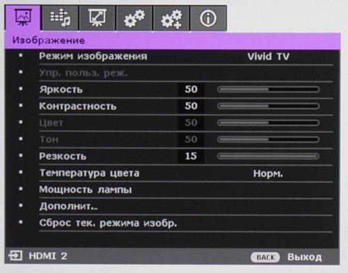 Кинотеатральный Full HD DLP-проектор BenQ W1050 начального уровня, фото 18