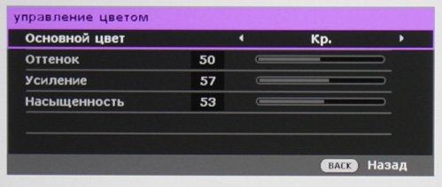 Кинотеатральный Full HD DLP-проектор BenQ W1050 начального уровня, фото 20