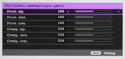 Кинотеатральный Full HD DLP-проектор BenQ W1050 начального уровня, фото 21
