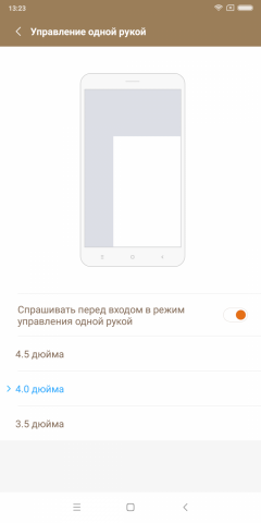 Смартфон Xiaomi Mi Mix 2:, фото 66