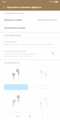 Смартфон Xiaomi Mi Mix 2:, фото 76