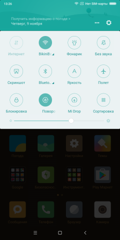 Смартфон Xiaomi Mi Mix 2:, фото 69