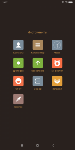Смартфон Xiaomi Mi Mix 2:, фото 71