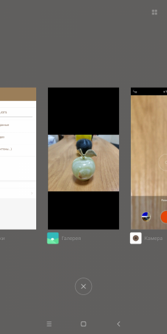 Смартфон Xiaomi Mi Mix 2:, фото 65