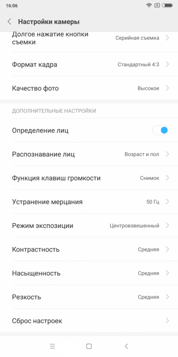 Смартфон Xiaomi Mi Mix 2:, фото 42